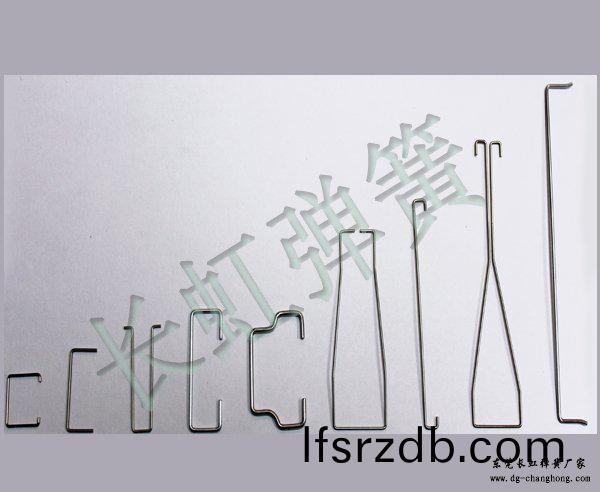 平(ping)衡(heng)桿(gan)係列